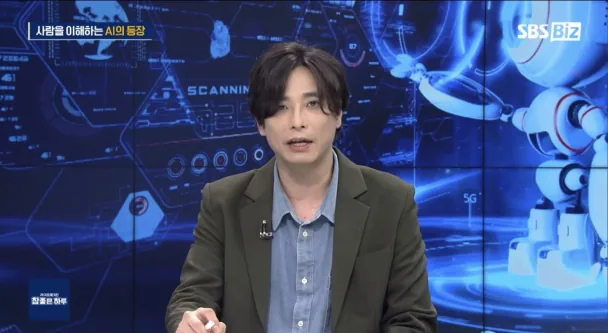 장청일