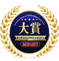 2025 혁신 한국인 & POWER KOREA 대상 · 기술혁신/AI 부문